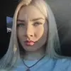 Отзыв от Оксана Астафьева
