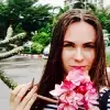 Отзыв от Ксения Пастухова